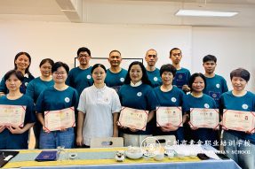 素食医道：身心灵同养的五大改善疗法